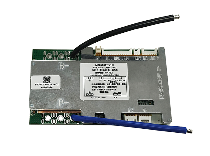 Hippo M20S006T lithium battery protection board ternary 13-20 series 100A power protection board supports GPS positioning 4G module